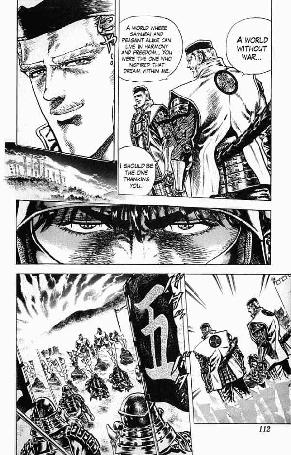Page 6 Chapter 2 Shadow Warrior: Tokugawa Ieyasu