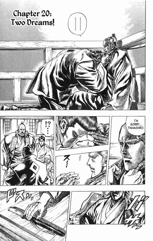 Page 1 Chapter 20 Shadow Warrior: Tokugawa Ieyasu