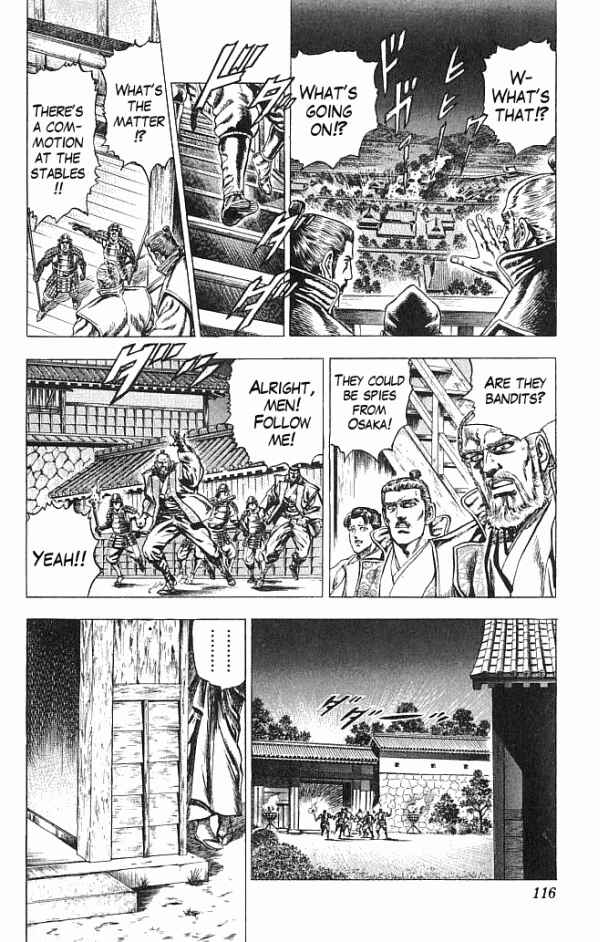 Page 10 Chapter 20 Shadow Warrior: Tokugawa Ieyasu