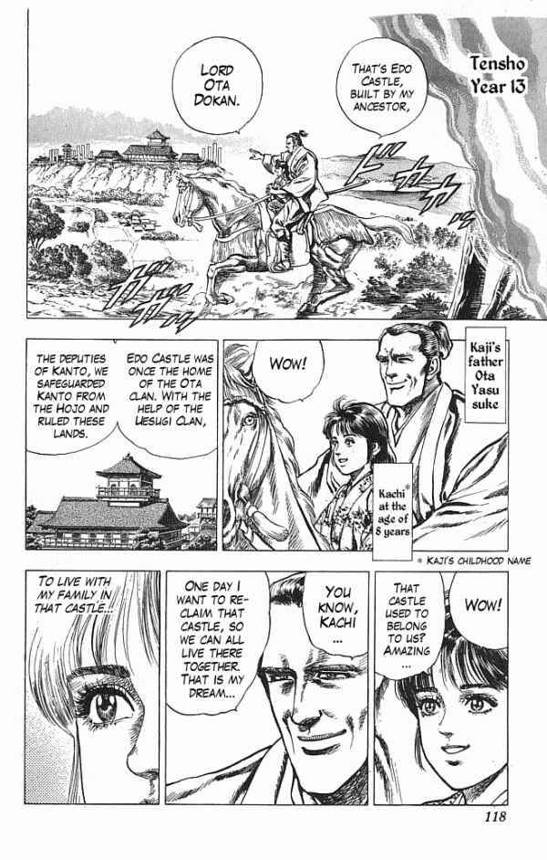 Page 12 Chapter 20 Shadow Warrior: Tokugawa Ieyasu