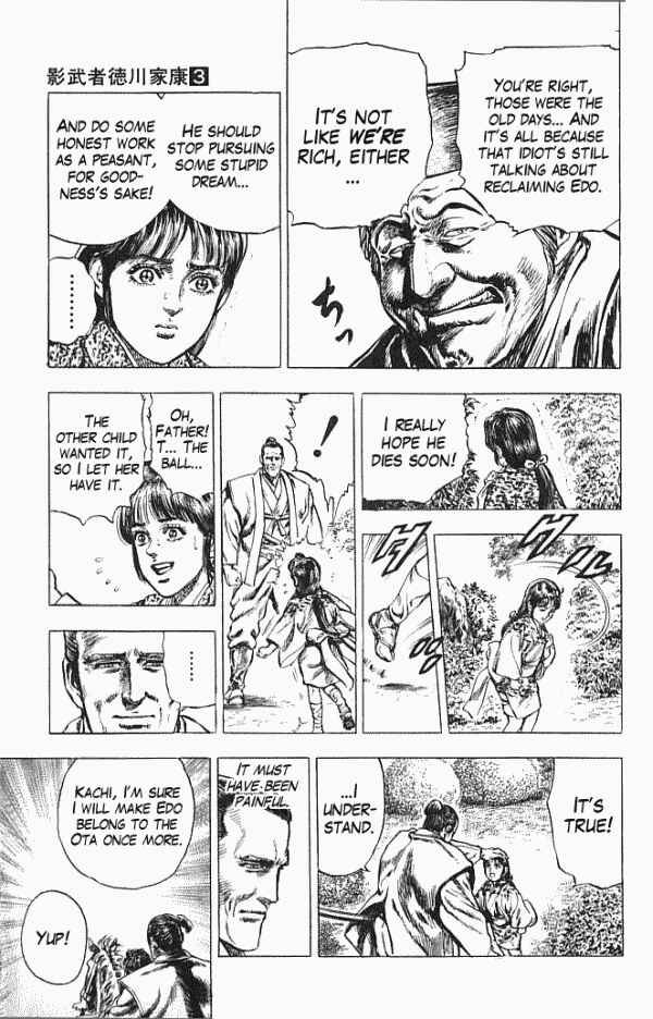 Page 15 Chapter 20 Shadow Warrior: Tokugawa Ieyasu