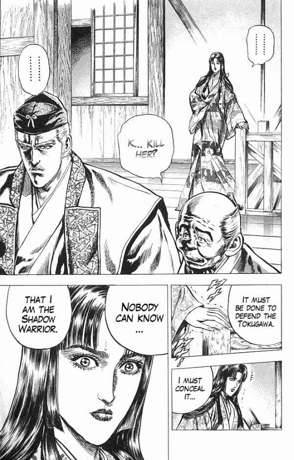 Page 19 Chapter 20 Shadow Warrior: Tokugawa Ieyasu