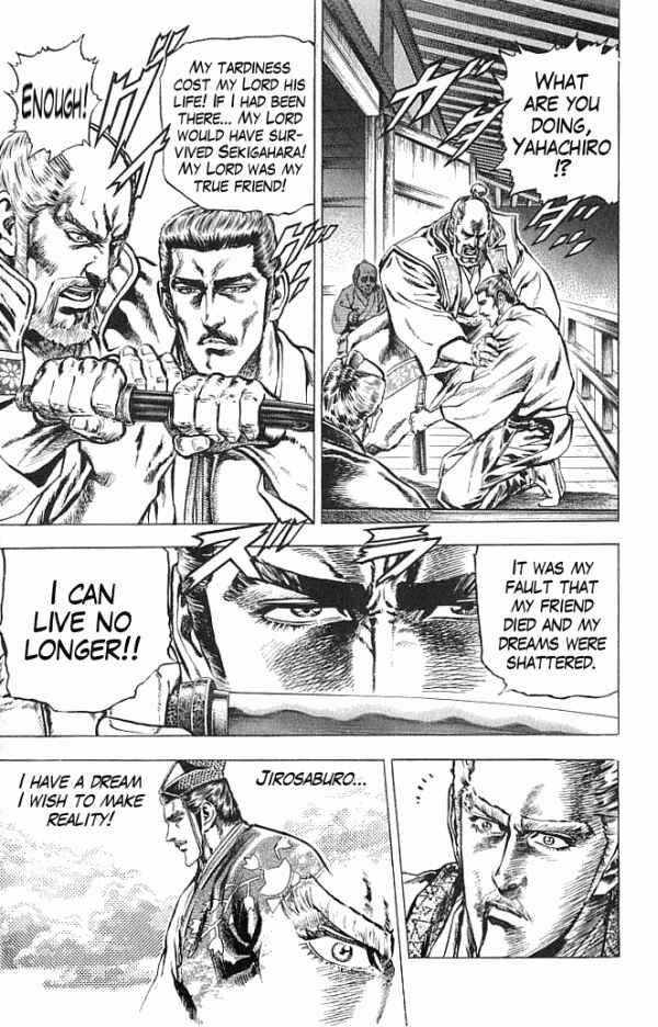 Page 3 Chapter 20 Shadow Warrior: Tokugawa Ieyasu