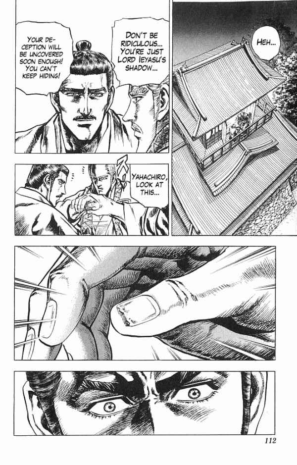 Page 6 Chapter 20 Shadow Warrior: Tokugawa Ieyasu