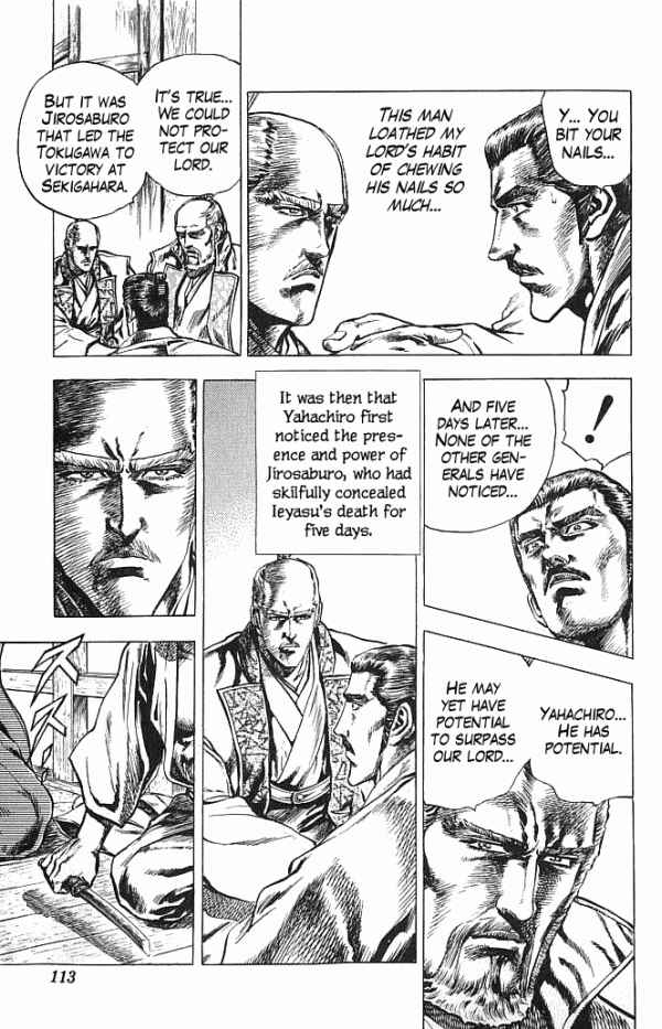 Page 7 Chapter 20 Shadow Warrior: Tokugawa Ieyasu