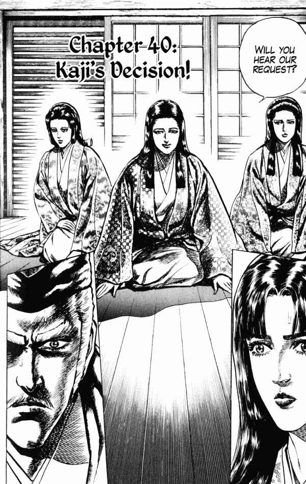 Page 2 Chapter 40 Shadow Warrior: Tokugawa Ieyasu