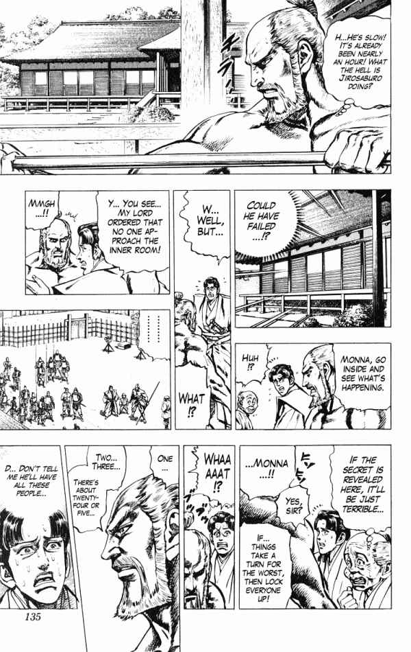 Page 5 Chapter 40 Shadow Warrior: Tokugawa Ieyasu