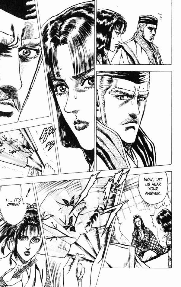 Page 9 Chapter 40 Shadow Warrior: Tokugawa Ieyasu