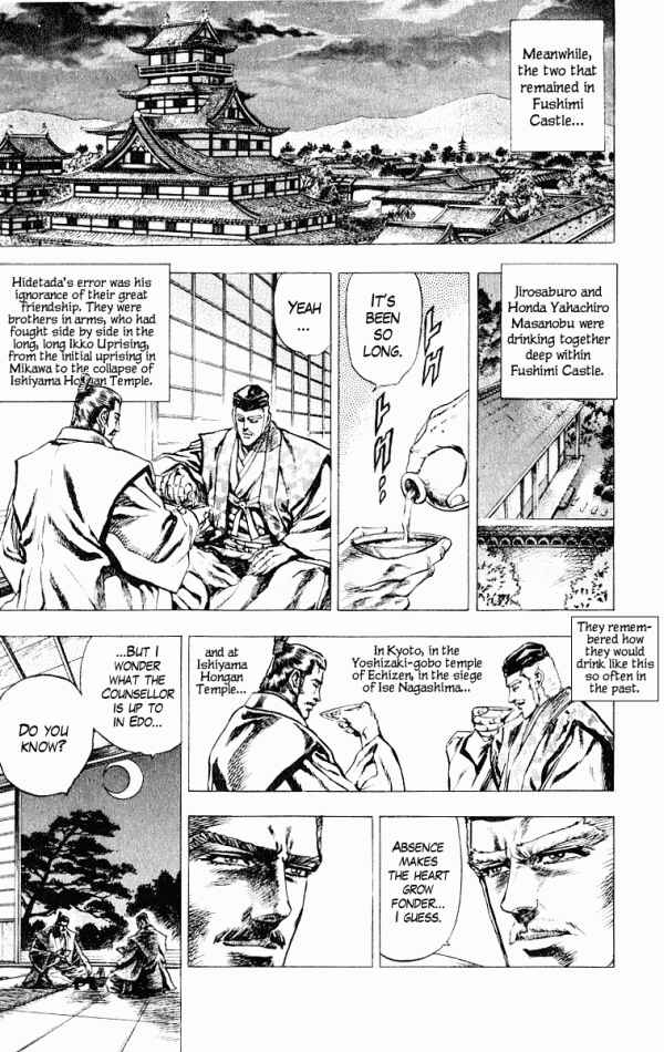Page 11 Chapter 47 Shadow Warrior: Tokugawa Ieyasu