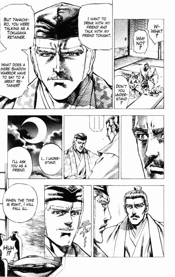 Page 13 Chapter 47 Shadow Warrior: Tokugawa Ieyasu