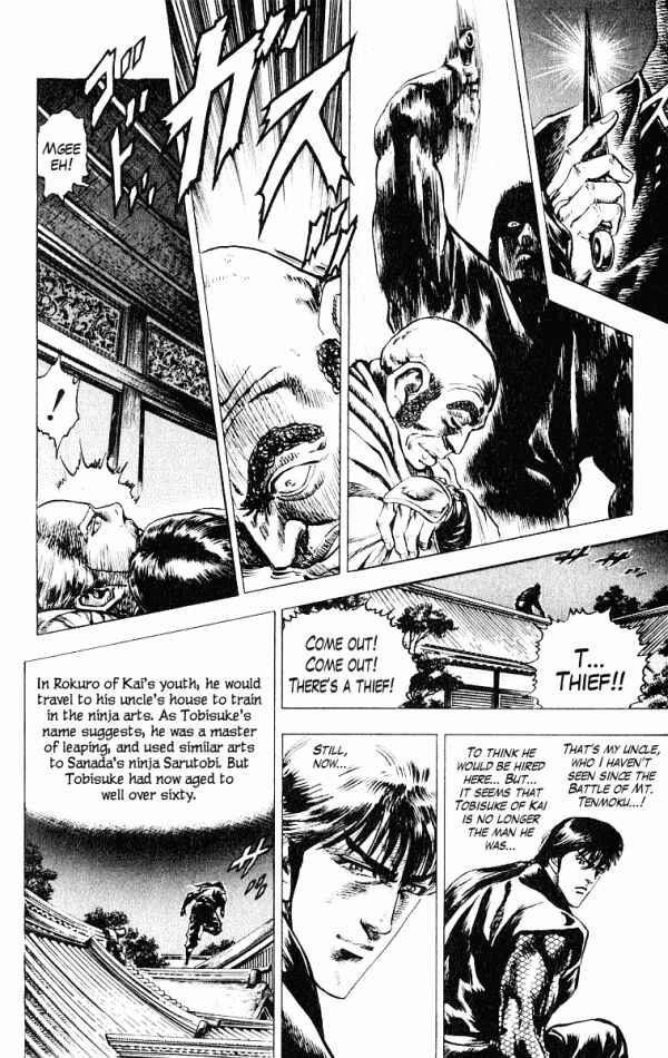 Page 16 Chapter 47 Shadow Warrior: Tokugawa Ieyasu