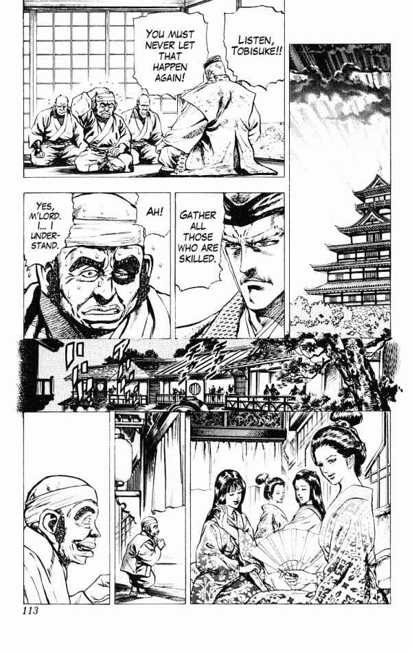 Page 17 Chapter 47 Shadow Warrior: Tokugawa Ieyasu