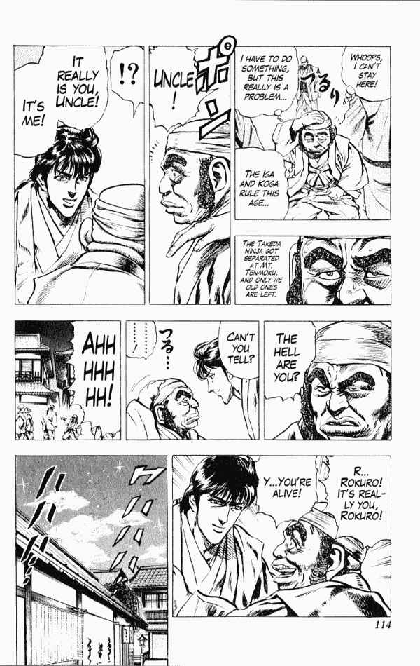 Page 18 Chapter 47 Shadow Warrior: Tokugawa Ieyasu