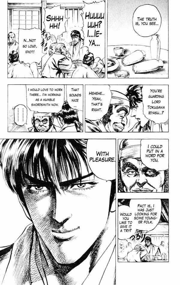 Page 19 Chapter 47 Shadow Warrior: Tokugawa Ieyasu
