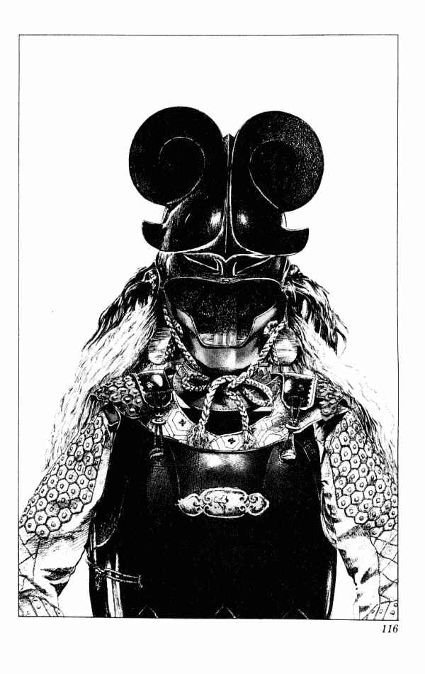 Page 20 Chapter 47 Shadow Warrior: Tokugawa Ieyasu