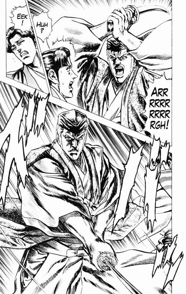 Page 7 Chapter 47 Shadow Warrior: Tokugawa Ieyasu