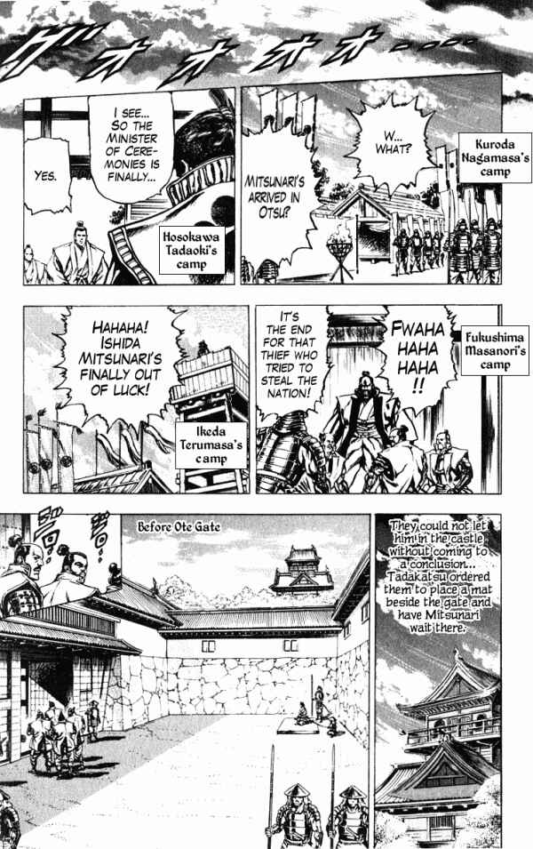 Page 15 Chapter 35 Shadow Warrior: Tokugawa Ieyasu