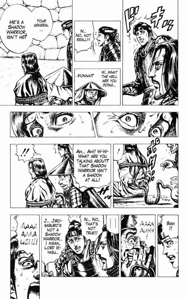 Page 17 Chapter 35 Shadow Warrior: Tokugawa Ieyasu