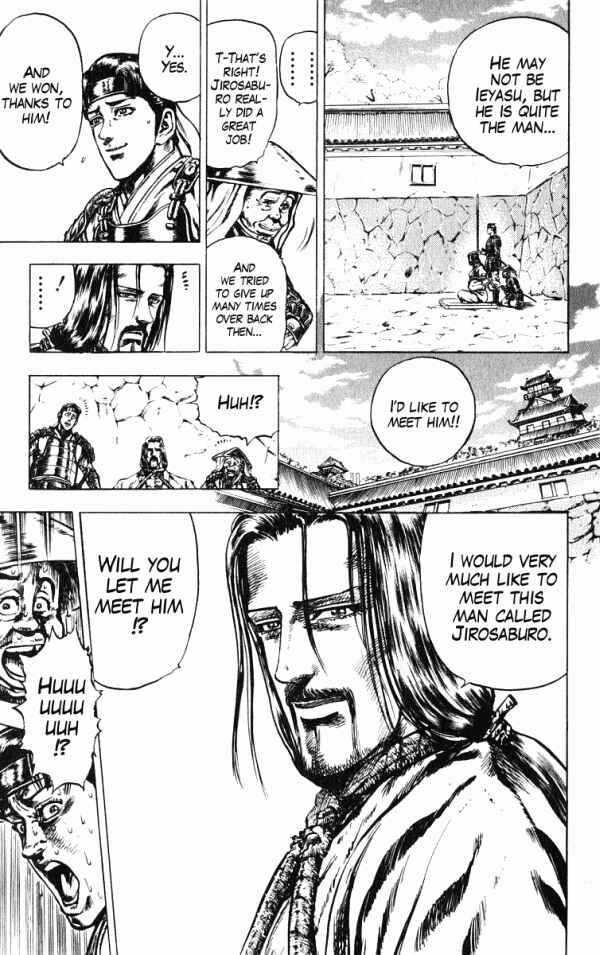 Page 19 Chapter 35 Shadow Warrior: Tokugawa Ieyasu
