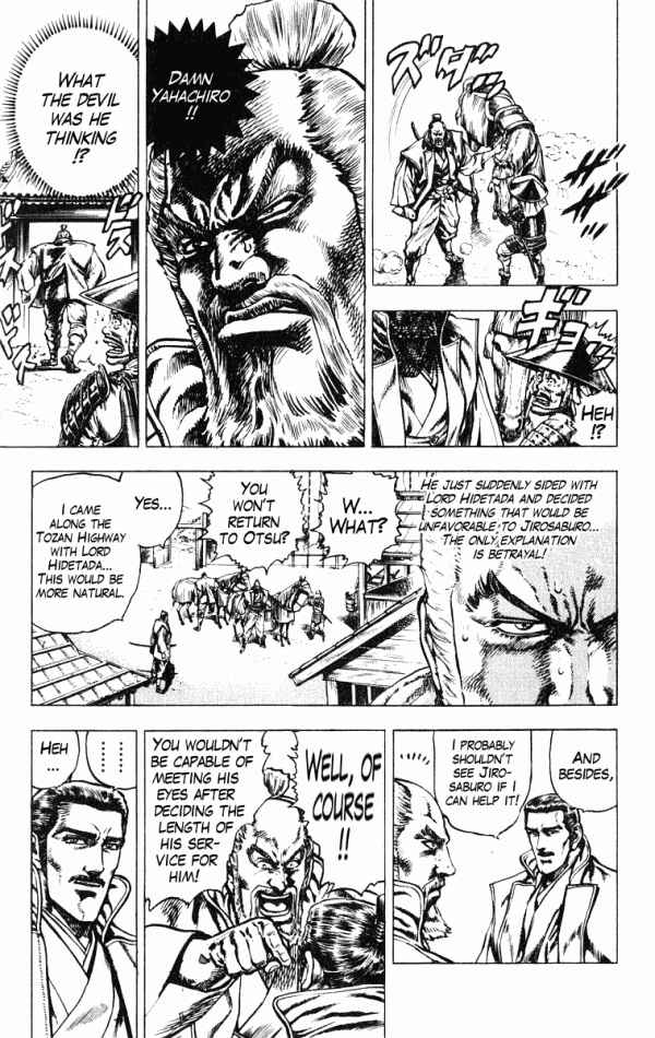 Page 3 Chapter 35 Shadow Warrior: Tokugawa Ieyasu