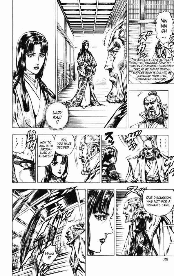 Page 4 Chapter 35 Shadow Warrior: Tokugawa Ieyasu