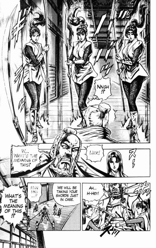 Page 5 Chapter 35 Shadow Warrior: Tokugawa Ieyasu