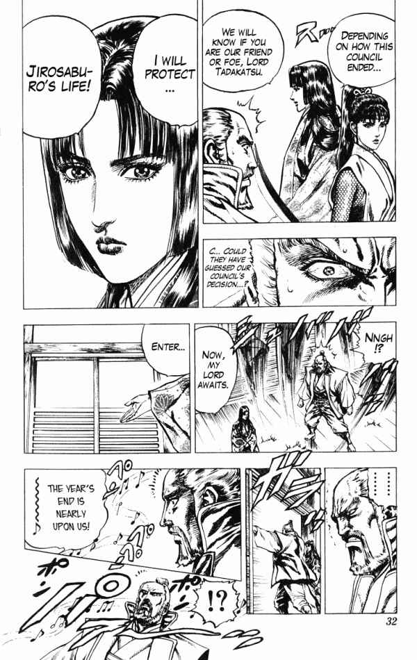 Page 6 Chapter 35 Shadow Warrior: Tokugawa Ieyasu