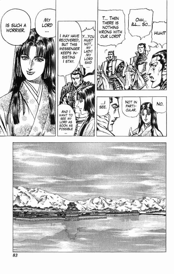 Page 14 Chapter 18 Shadow Warrior: Tokugawa Ieyasu