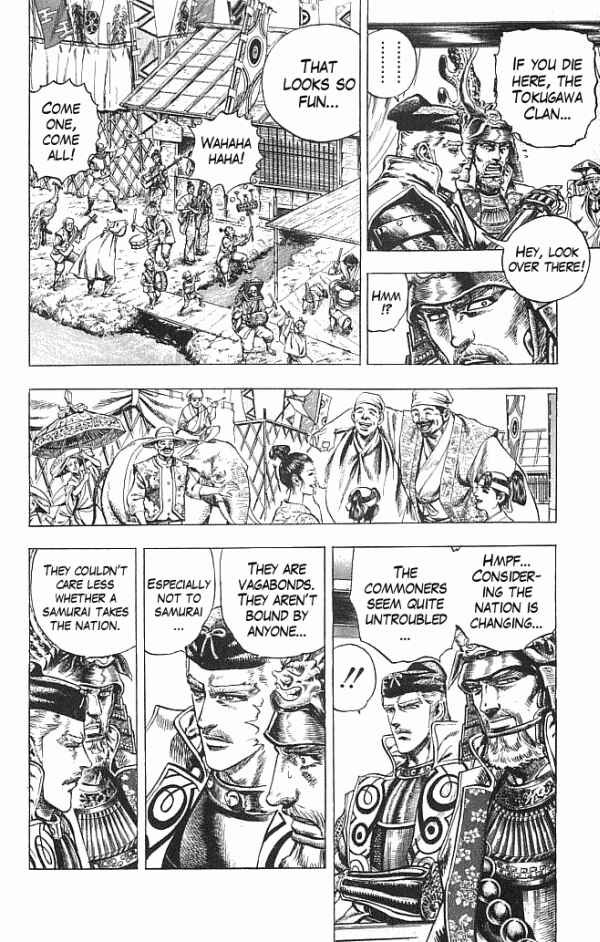 Page 3 Chapter 18 Shadow Warrior: Tokugawa Ieyasu
