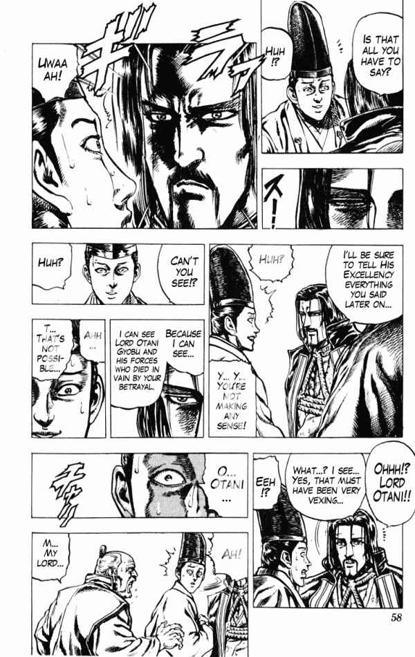 Page 12 Chapter 36 Shadow Warrior: Tokugawa Ieyasu