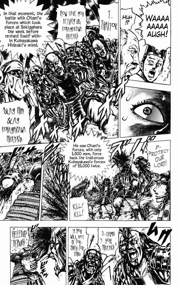 Page 13 Chapter 36 Shadow Warrior: Tokugawa Ieyasu