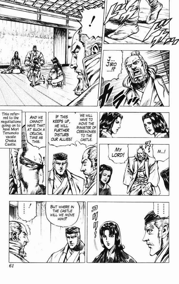 Page 15 Chapter 36 Shadow Warrior: Tokugawa Ieyasu