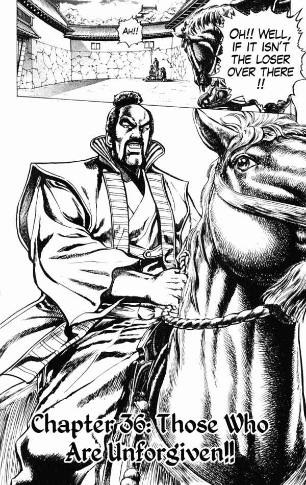 Page 2 Chapter 36 Shadow Warrior: Tokugawa Ieyasu