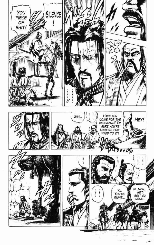 Page 6 Chapter 36 Shadow Warrior: Tokugawa Ieyasu