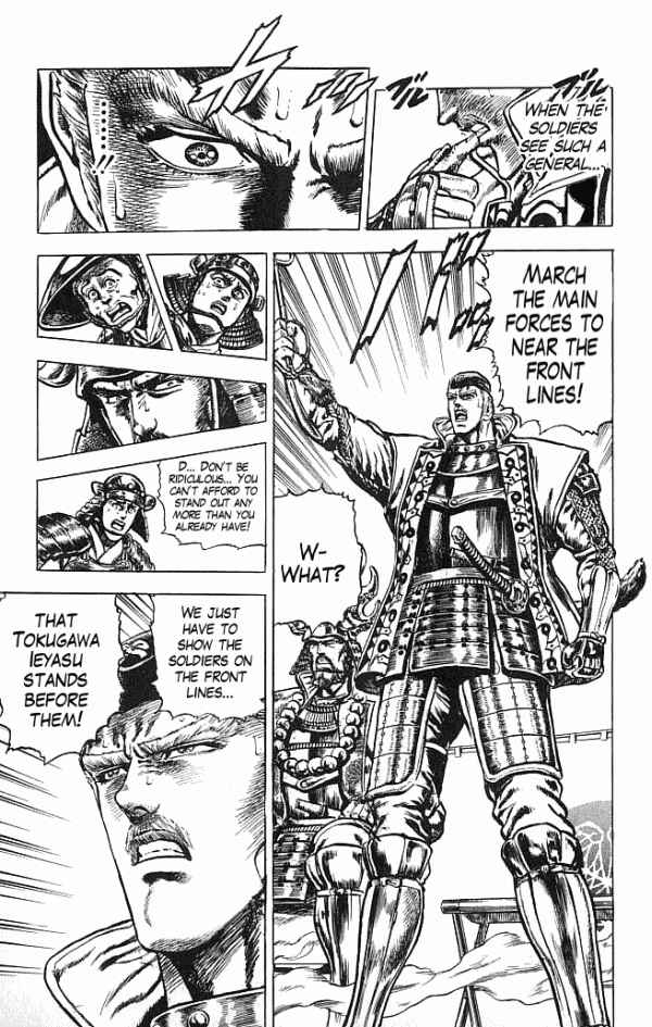 Page 19 Chapter 8 Shadow Warrior: Tokugawa Ieyasu