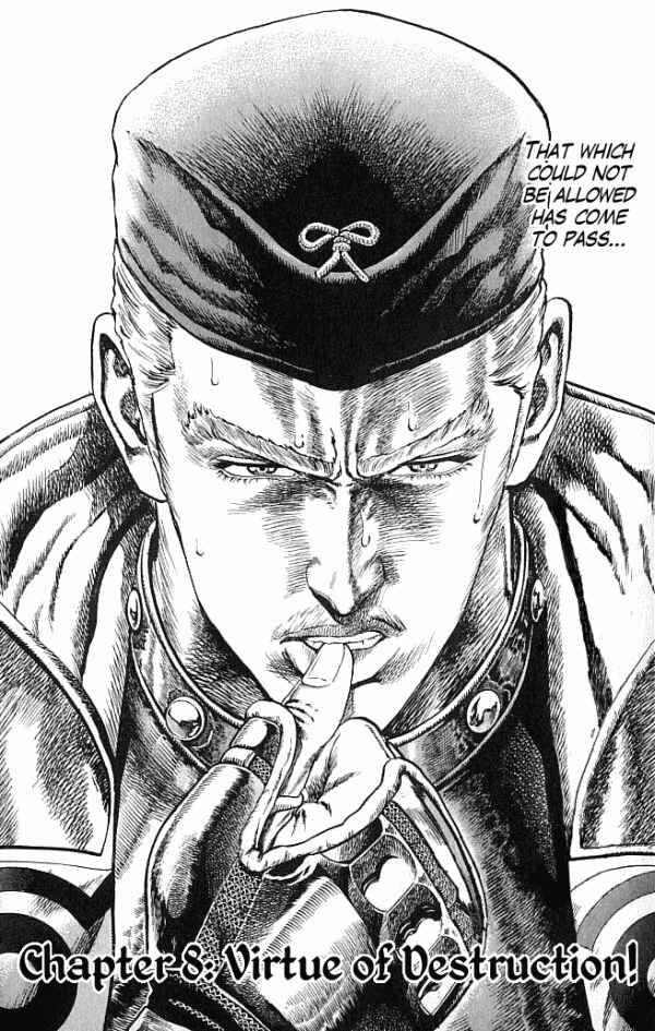 Page 2 Chapter 8 Shadow Warrior: Tokugawa Ieyasu