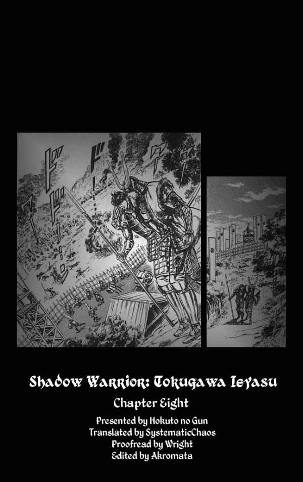 Page 20 Chapter 8 Shadow Warrior: Tokugawa Ieyasu
