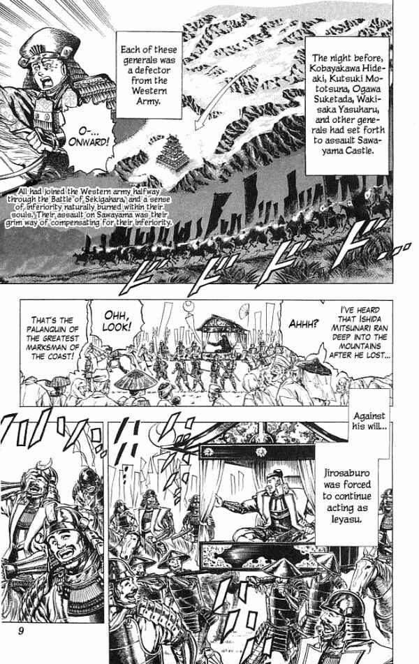 Page 10 Chapter 15 Shadow Warrior: Tokugawa Ieyasu