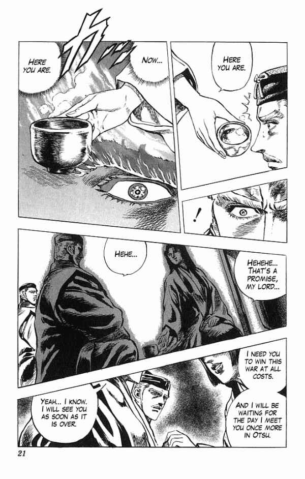 Page 22 Chapter 15 Shadow Warrior: Tokugawa Ieyasu