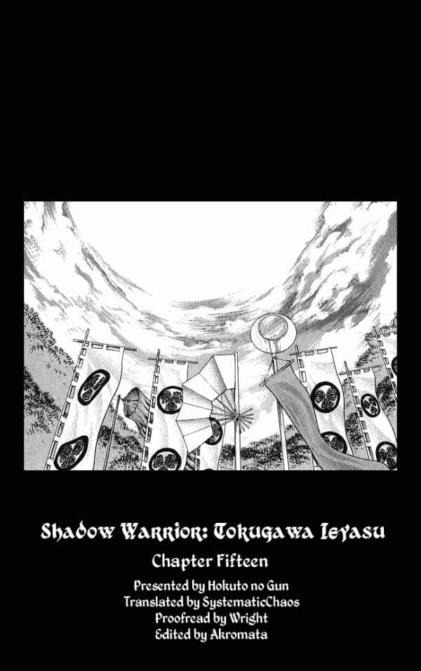 Page 30 Chapter 15 Shadow Warrior: Tokugawa Ieyasu