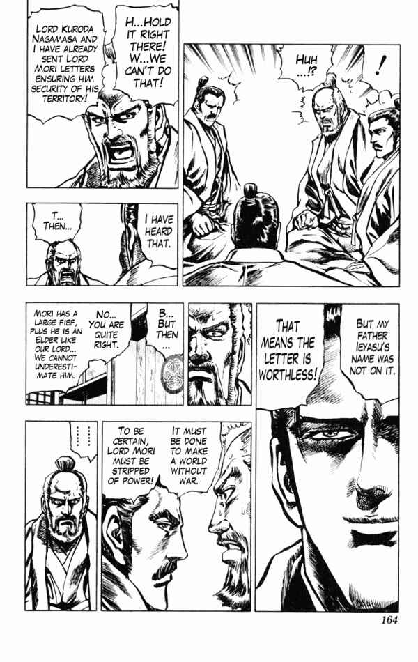 Page 13 Chapter 41 Shadow Warrior: Tokugawa Ieyasu