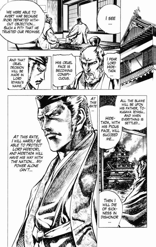Page 14 Chapter 41 Shadow Warrior: Tokugawa Ieyasu