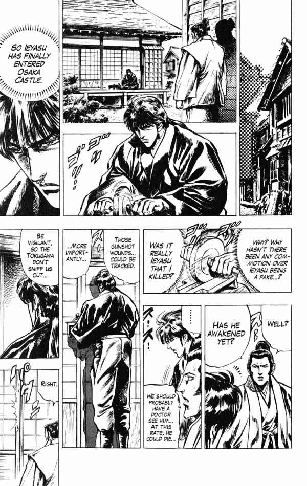 Page 16 Chapter 41 Shadow Warrior: Tokugawa Ieyasu