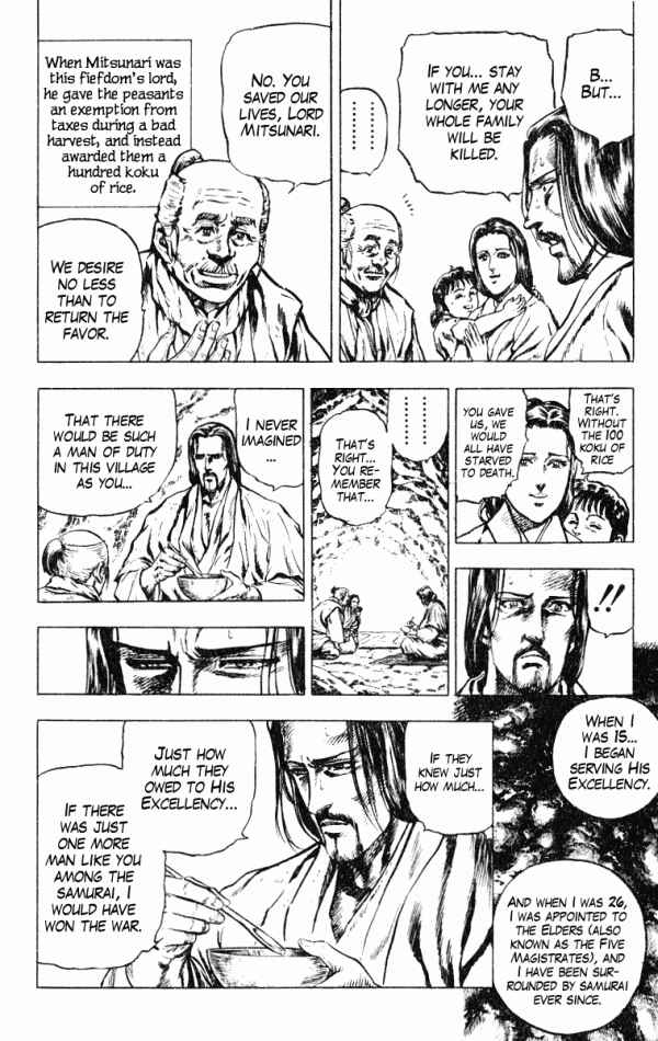 Page 12 Chapter 34 Shadow Warrior: Tokugawa Ieyasu