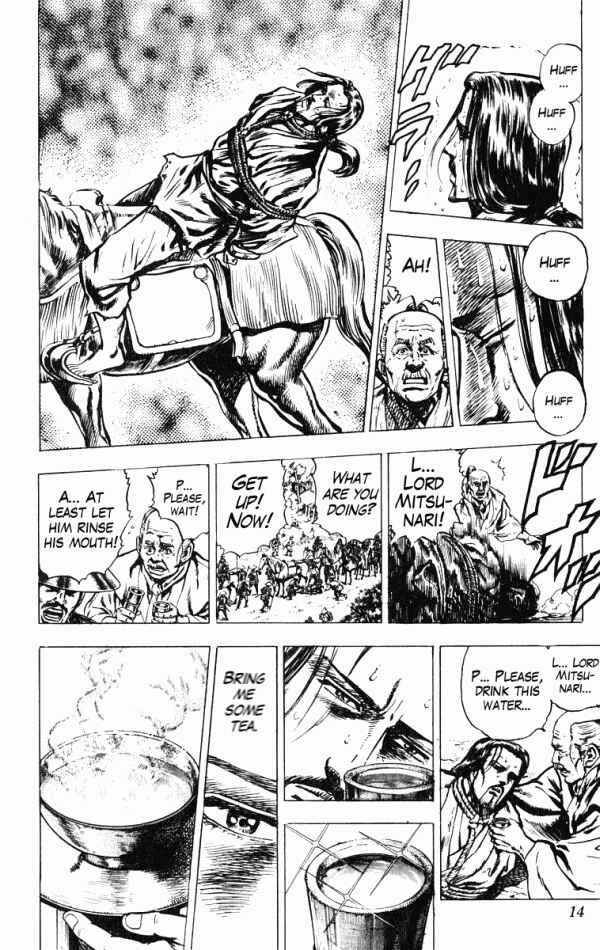 Page 14 Chapter 34 Shadow Warrior: Tokugawa Ieyasu