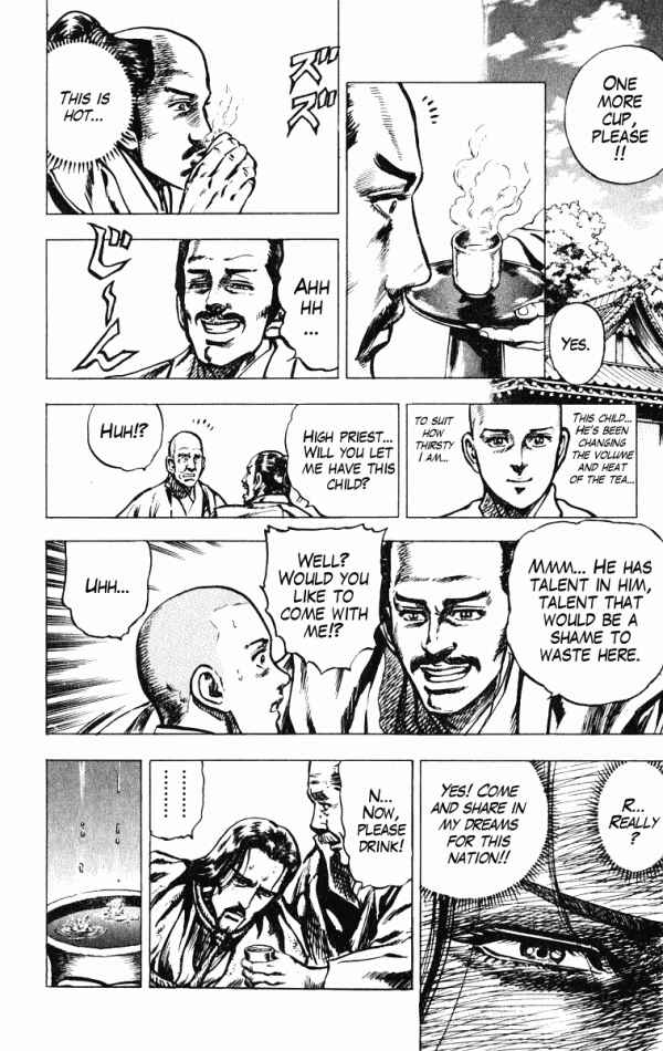 Page 16 Chapter 34 Shadow Warrior: Tokugawa Ieyasu