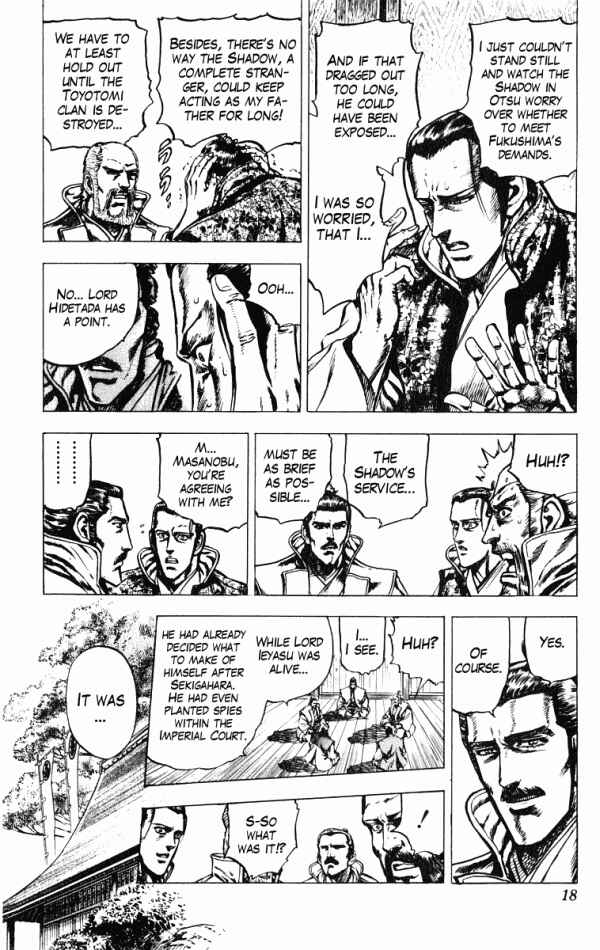 Page 18 Chapter 34 Shadow Warrior: Tokugawa Ieyasu