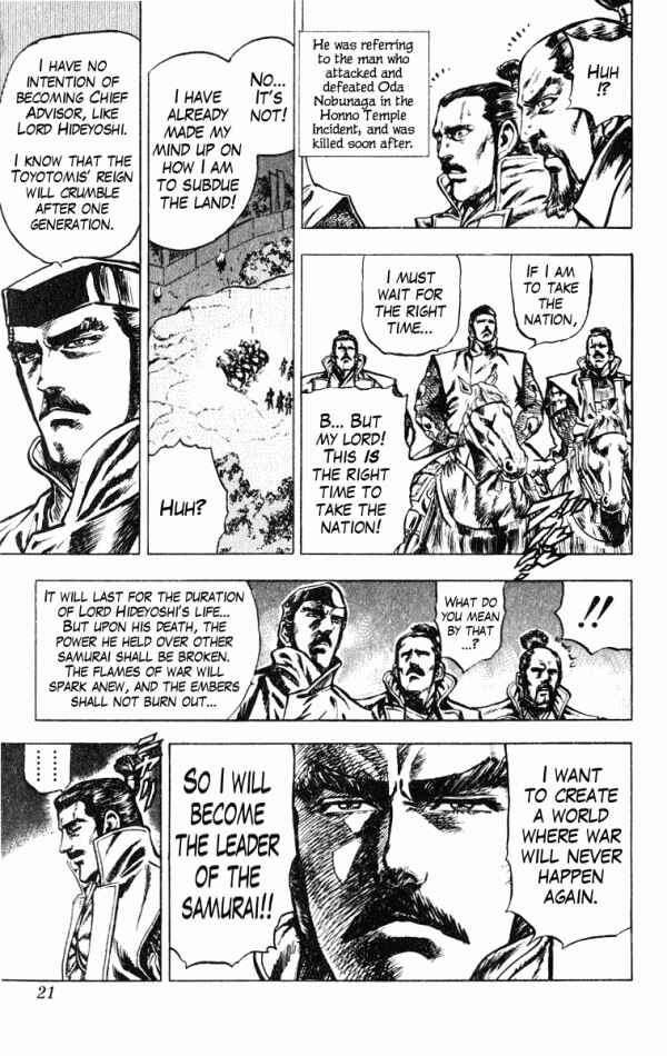 Page 21 Chapter 34 Shadow Warrior: Tokugawa Ieyasu