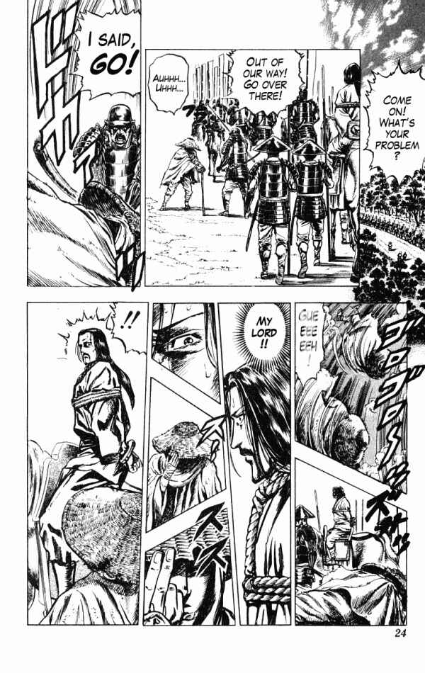 Page 24 Chapter 34 Shadow Warrior: Tokugawa Ieyasu