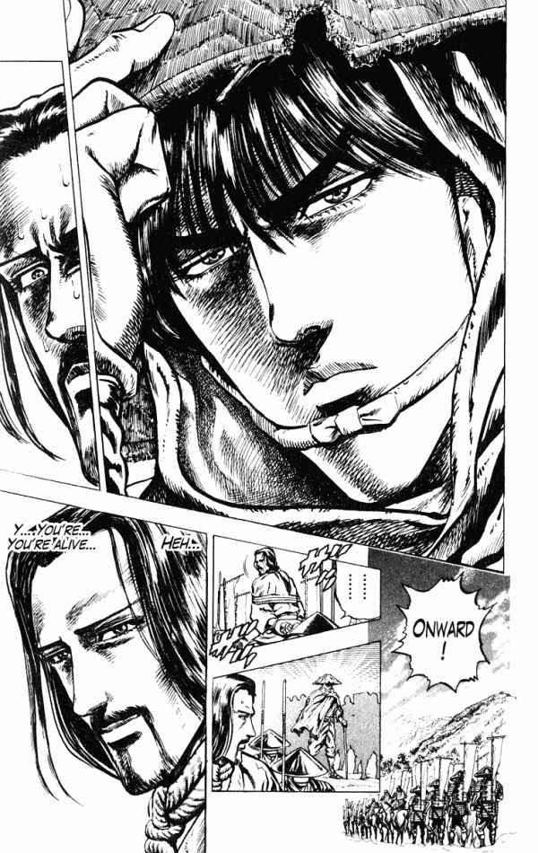 Page 25 Chapter 34 Shadow Warrior: Tokugawa Ieyasu
